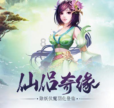 逃离痛苦的房子2