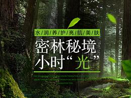 茅台瑞幸再联名，这次的酱香巧克力怎么不火了？