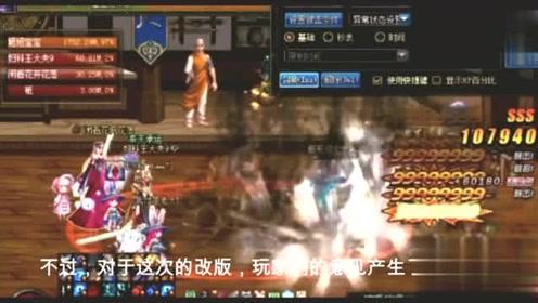 教你做年夜饭 | 三亚国宴名厨陈德杰:三“羊”开泰迎新春 盐焗东山羊里品年味