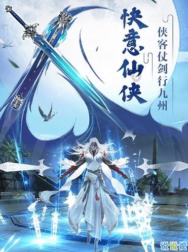 救援印度女子