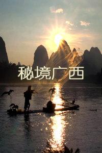 《剑灵》怀旧服官网一览