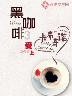 织金县文体广电旅游局:积极应对低温雨雪天气,为游客出行保驾护航