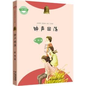 组装机械警暴龙2