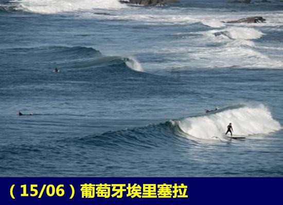 大唐游仙记
