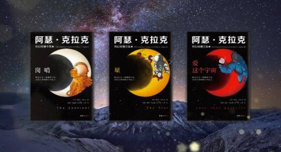 大豪宅逃脱8