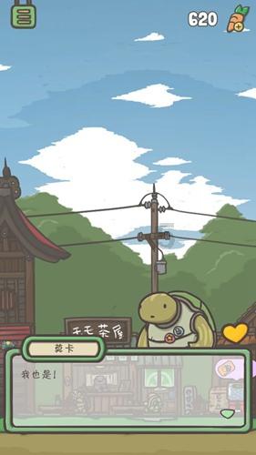 崩坏3