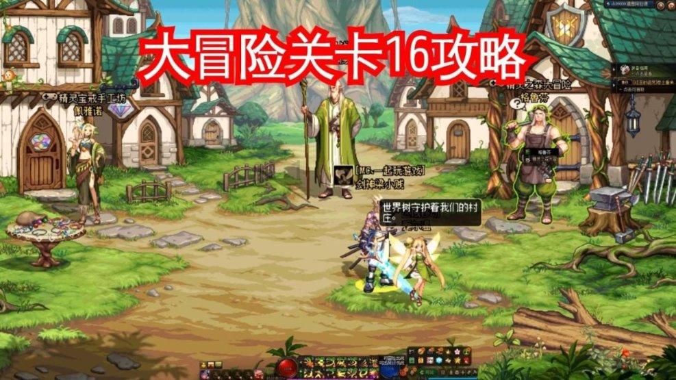 张健夫委员：大力弘扬院士精神 激发科技人才创新活力