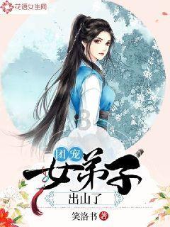 最美的校园女生76