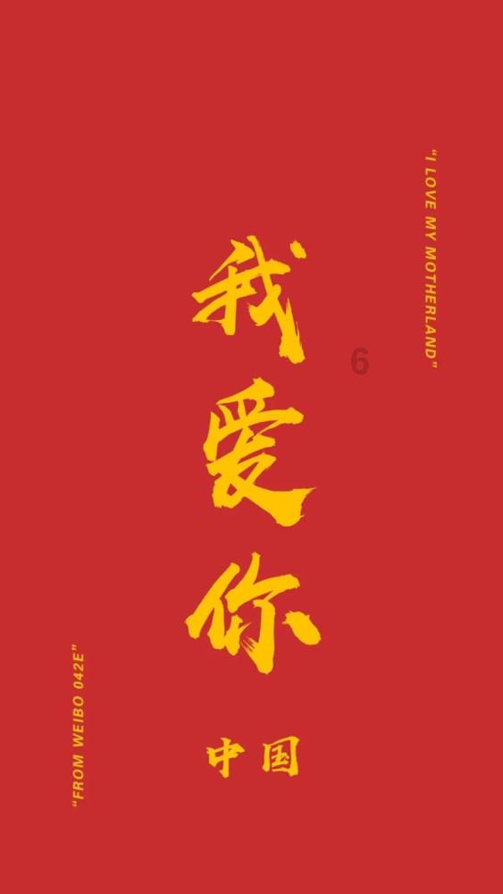 读端丨浙江迭代升级“8+4” 秦诗立:政策工具箱更新“一直在路上”