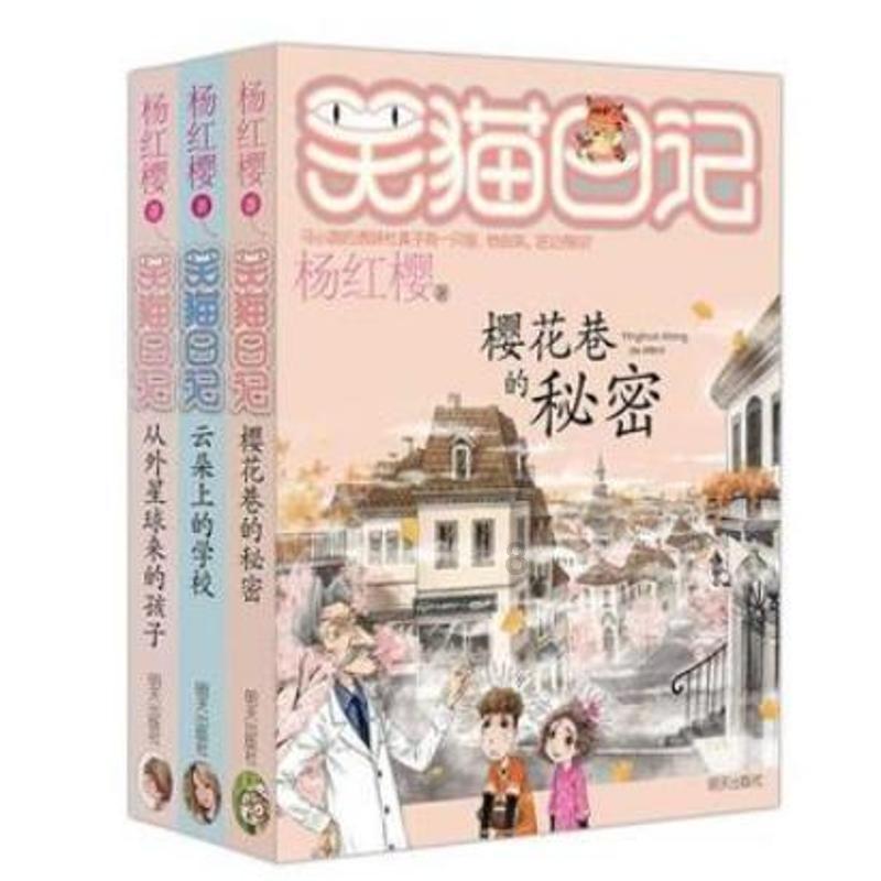 合金装备：幸存