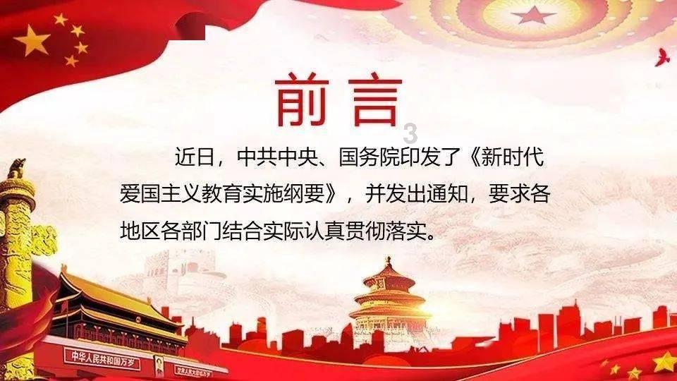 女孩巴厘岛度假
