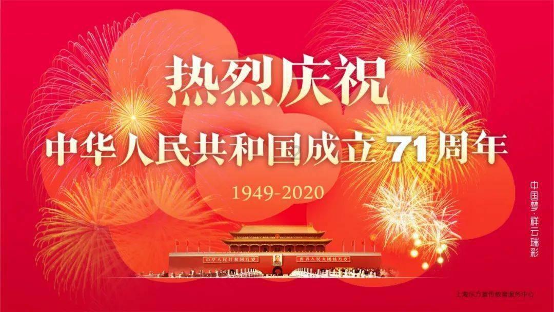 快算数学题