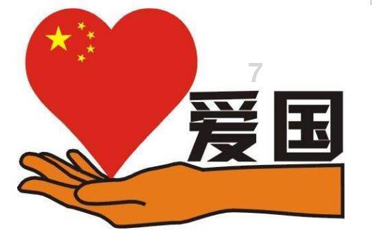 心系民生建真言 共谋发展献良策 住璧市政协委员积极提交提案