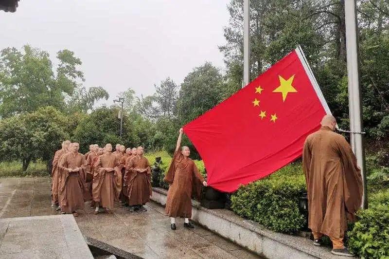请勿打扰