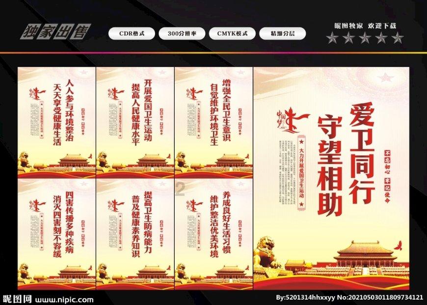 肾小管中钾离子重吸收进入神经细胞过几层膜-知识星球平台,与你分享无限知识宝藏