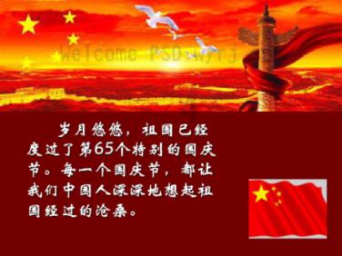 浙江省政协委员韦路:为我所用不要为其所困 生成式AI技术是挑战更是机遇