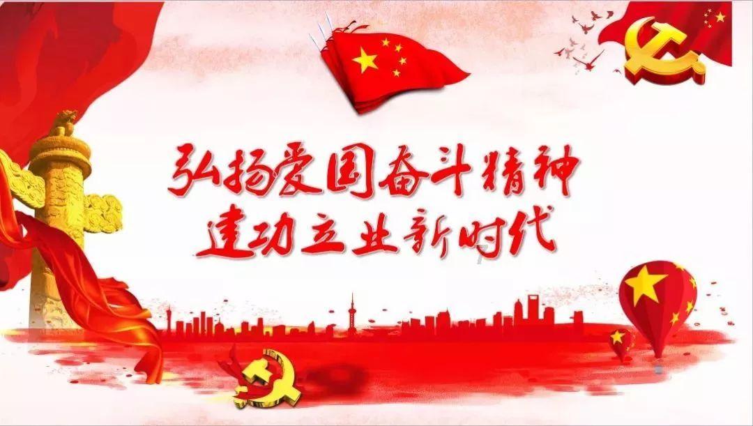 破碎的动物图形