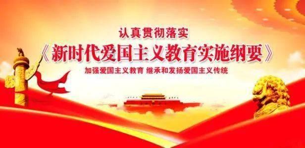 终结者2官方手游