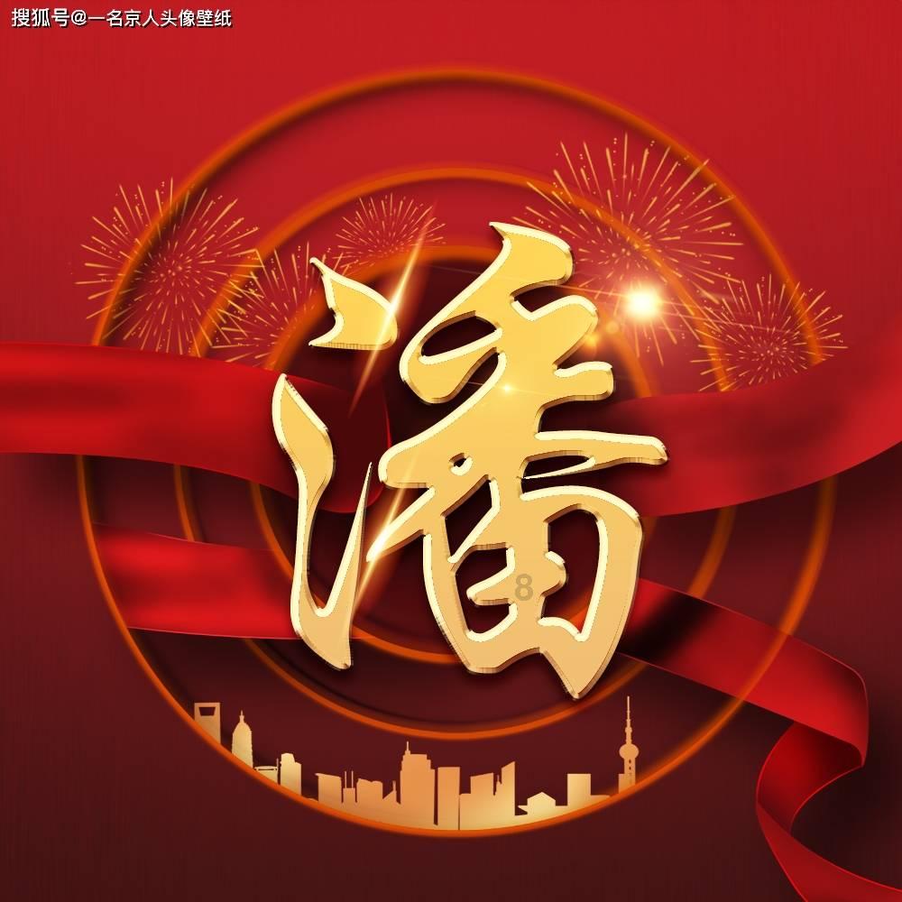 收集星星的高吉