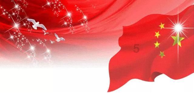 五矿资源:2023年全年铜总产量34.73万吨 同比增加14%