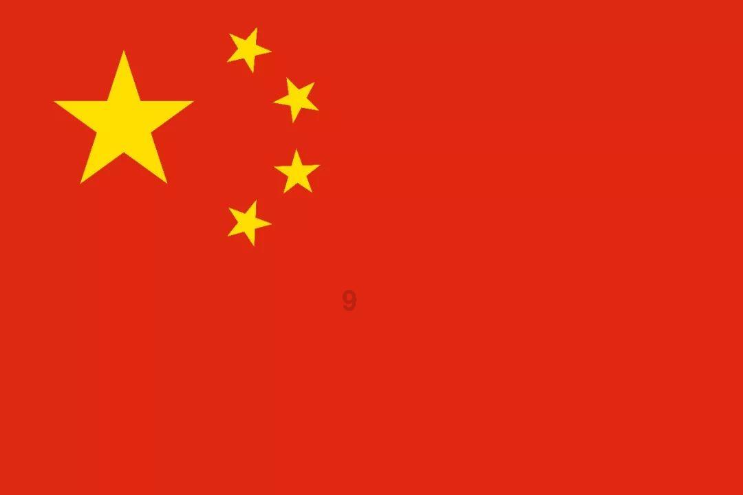 救援海盗章鱼