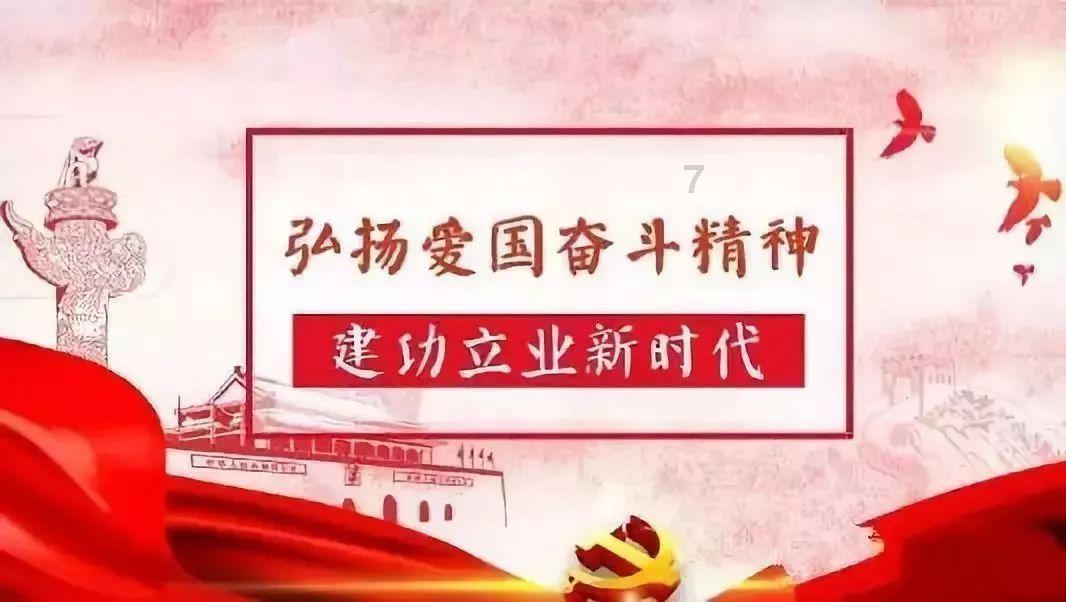镇魔曲