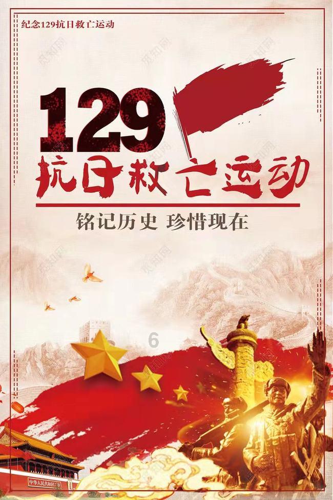 济南槐荫:创新打造医疗学术会展品牌