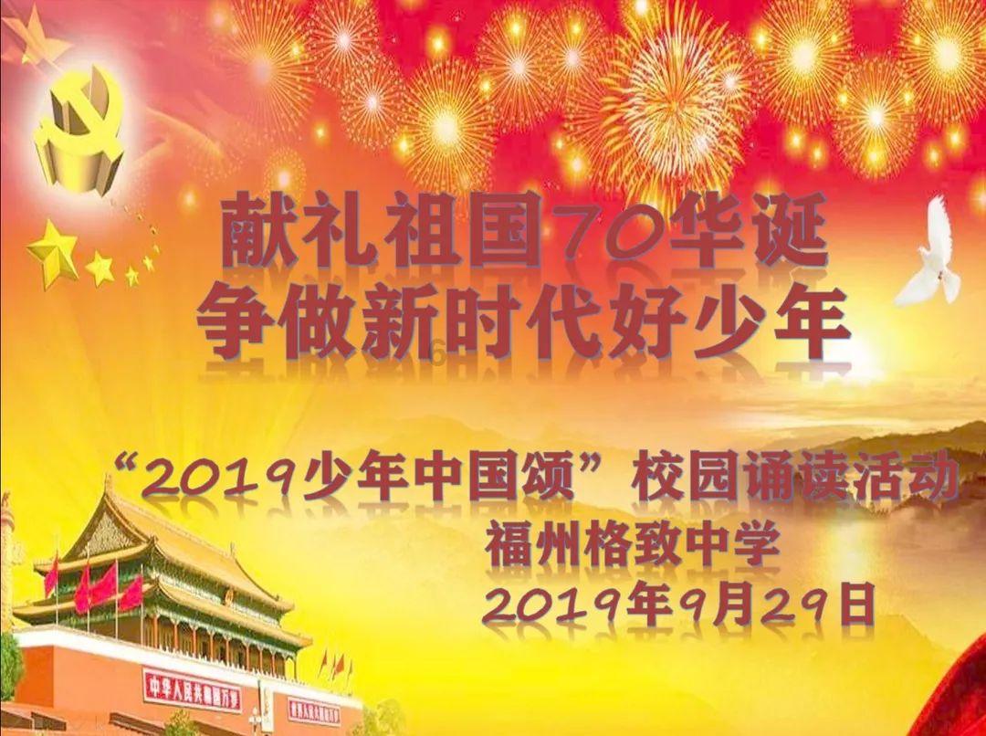 美联储货币政策会议召开前夕 鲍威尔遭到密集施压 黄金TD节节高升
