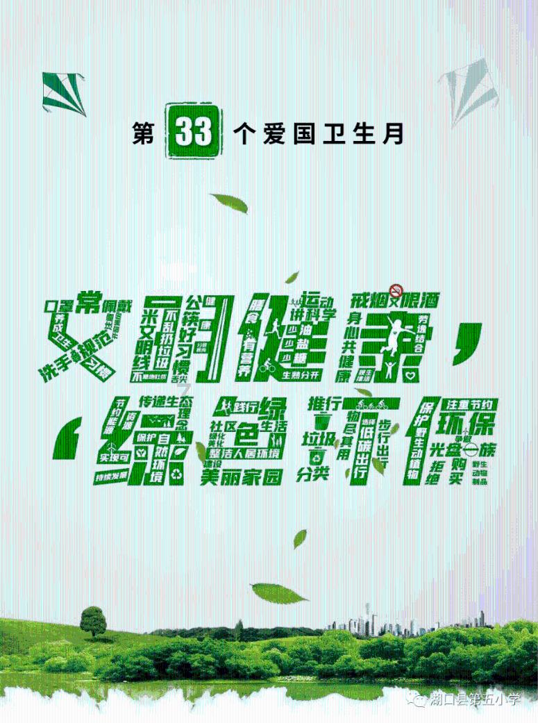辽宁沈阳迎大范围降雪,人机配合清雪保畅通