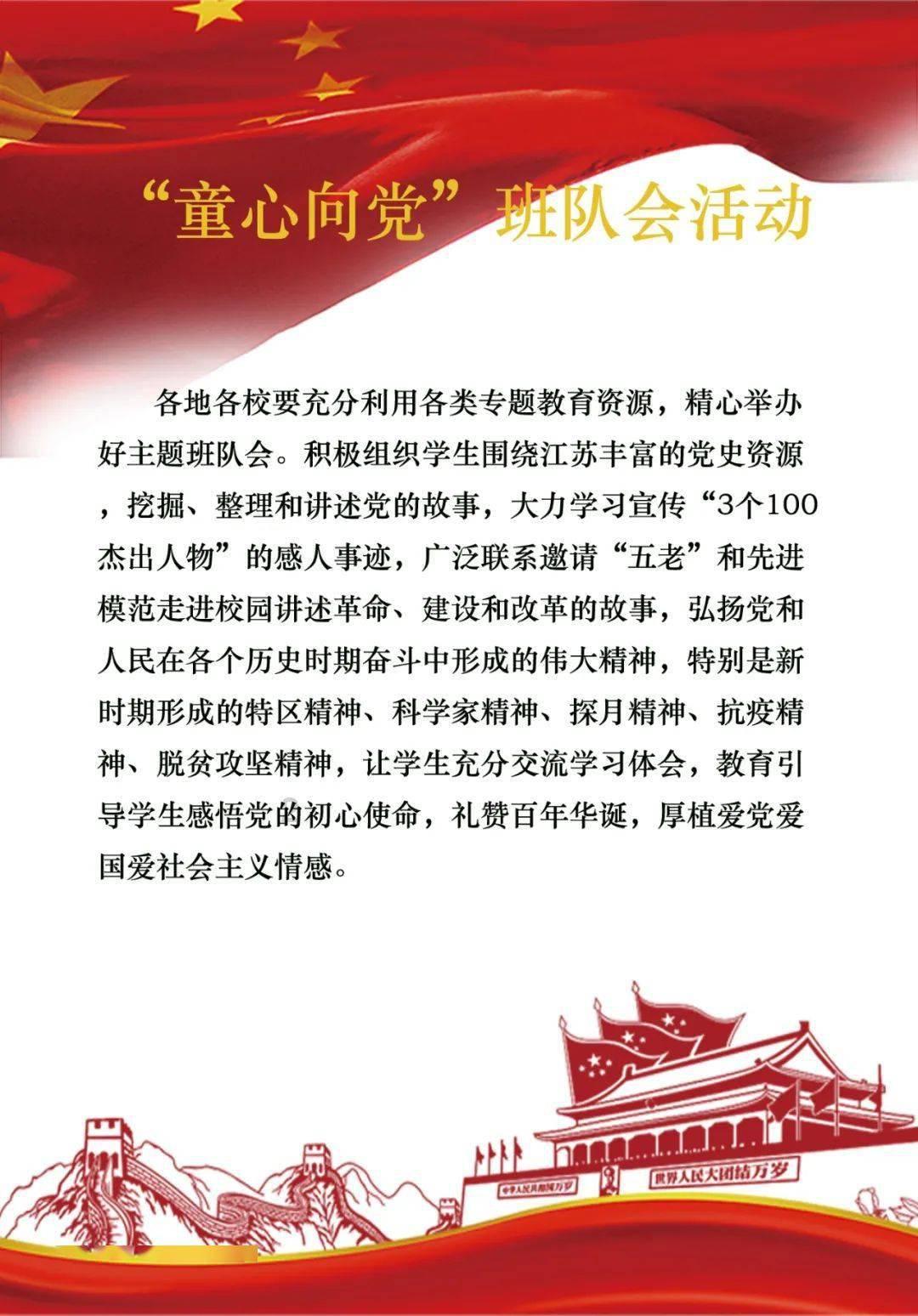 逃离阴森的岛屿