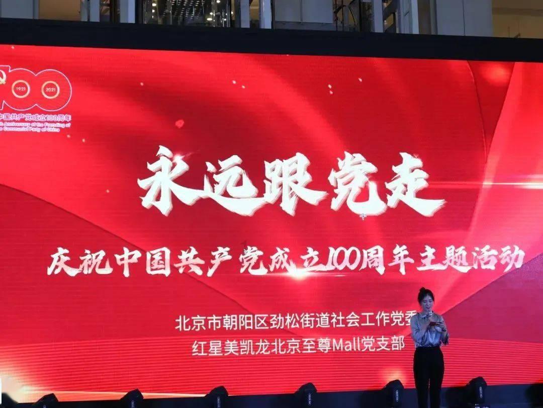 Temu活动库存设置多少合适，Temu活动要押金吗？-站斧浏览器