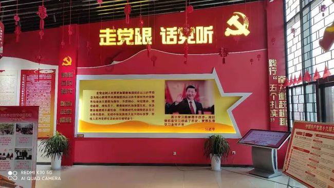 帝国：全面战争