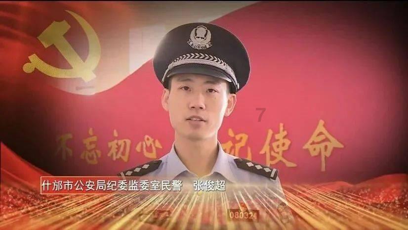 把字写好了，如果缺乏这个就上不了更高的台阶