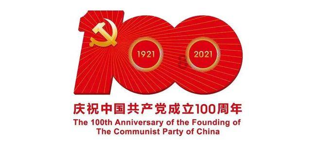 幽灵勇士中文无敌版