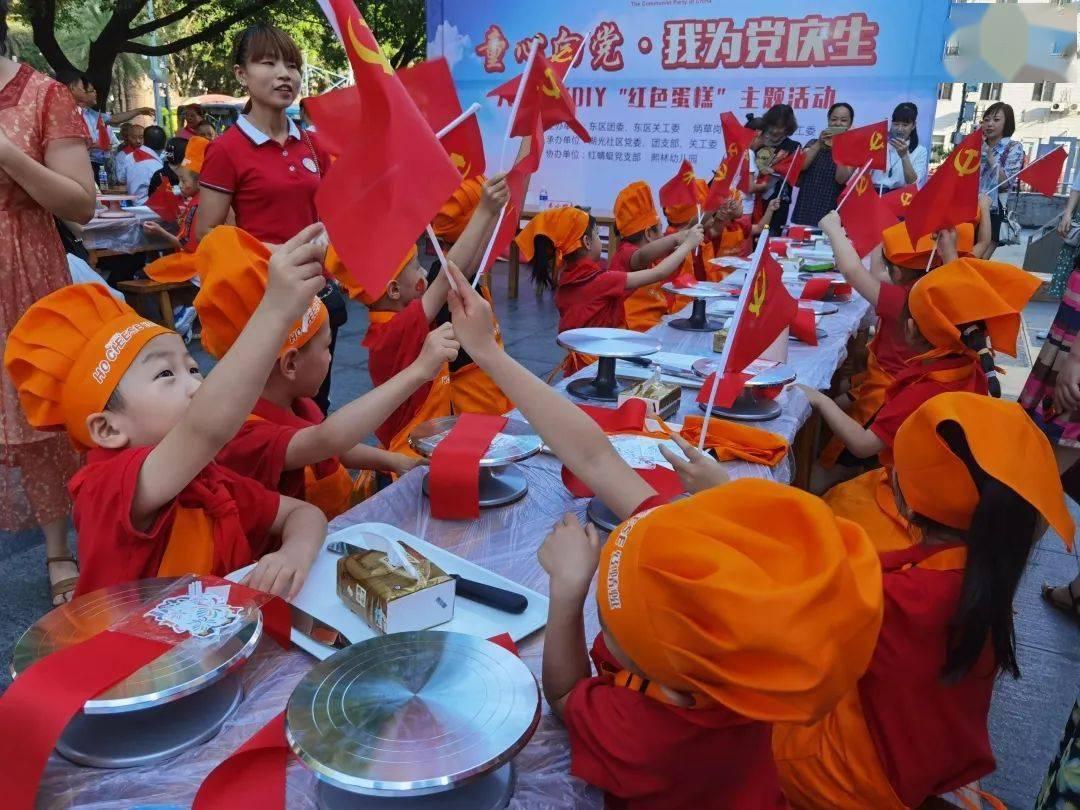 大神：绝景版