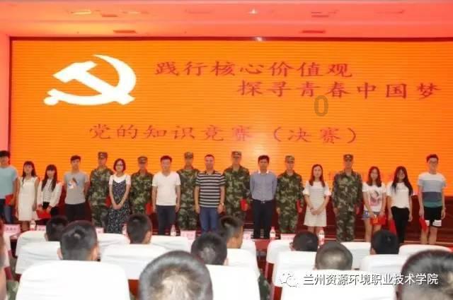 移动的靶心5无敌版