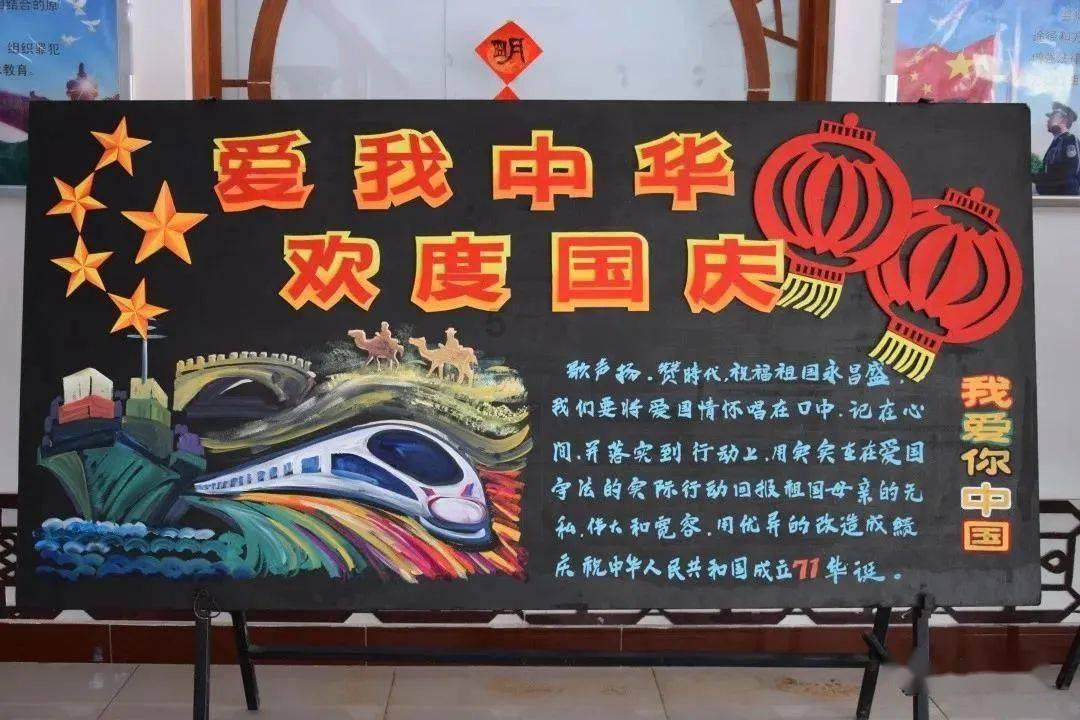 公路坦克战