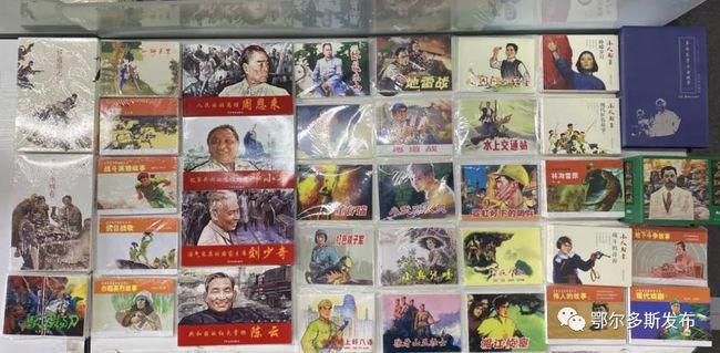 八旬老人寒冬迷路街头,城管暖心护送老人回家