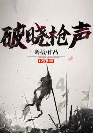 悲伤兔大冒险
