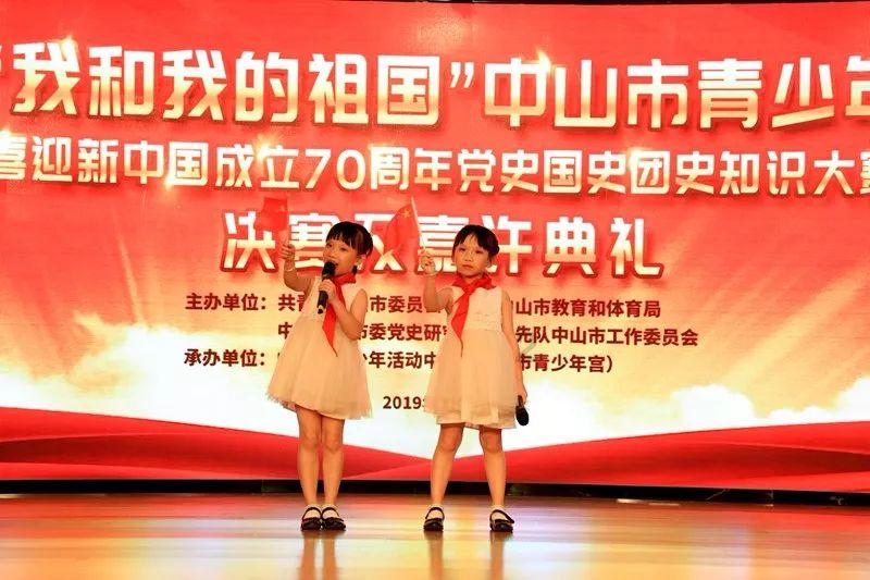 五彩斑斓的线