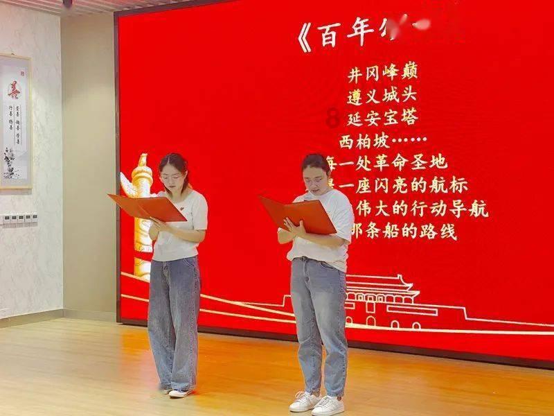 【心护航】期末减压小妙招（教师篇）