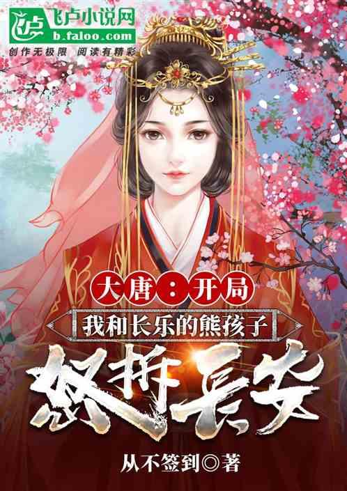 最好的记单词方法是什么游戏画面