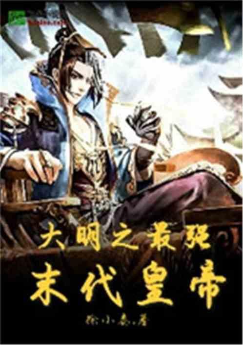 UHPC外墙挂板:颠覆传统,创造强韧且美观的建筑外观