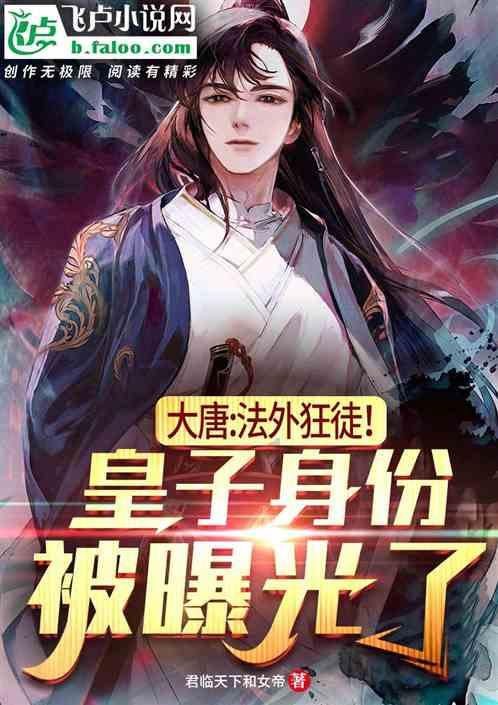 都说职场如“战场”，面对职场中的不公和委屈该如何保持稳定的心态？游戏画面
