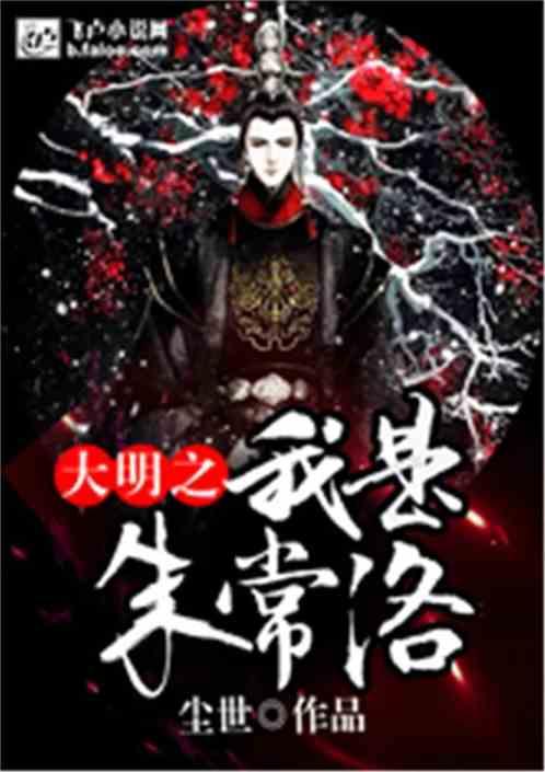 “怀瑾握瑜兮，穷不知所示”这几句话是什么意思？游戏画面
