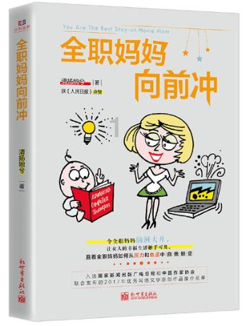 轩辕剑外传汉之云